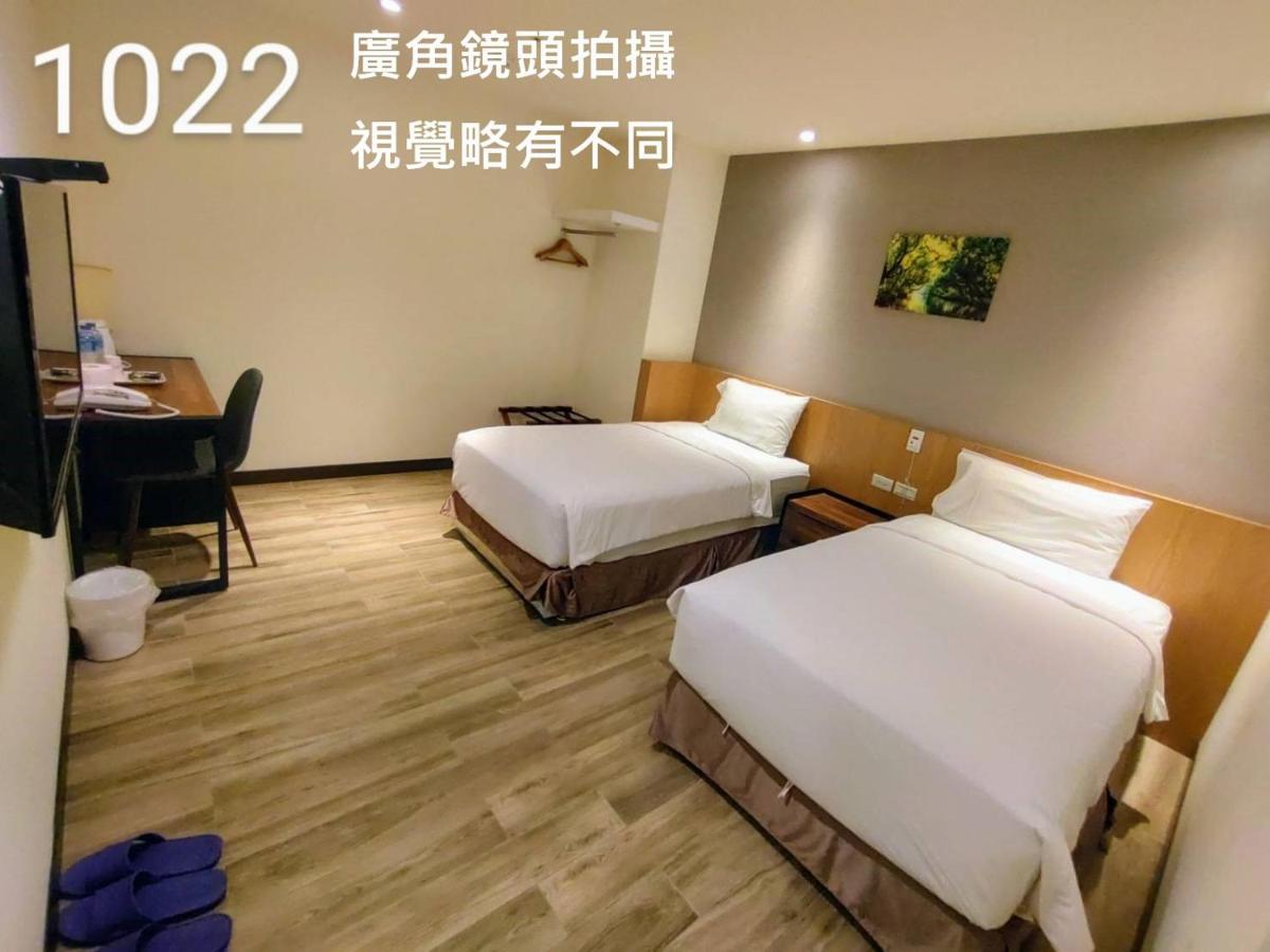 Honest & Warm Hotel Таоуан Екстериор снимка