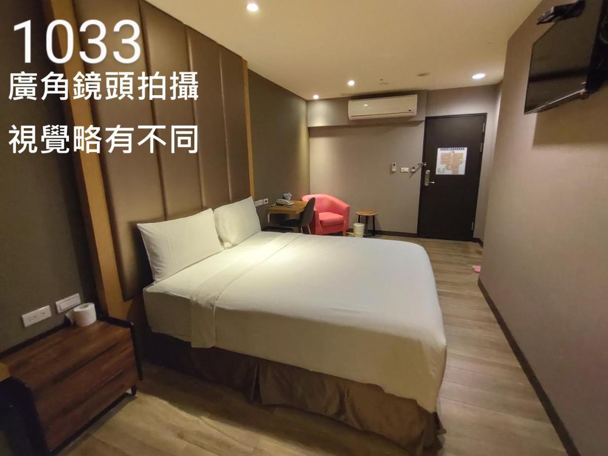 Honest & Warm Hotel Таоуан Екстериор снимка