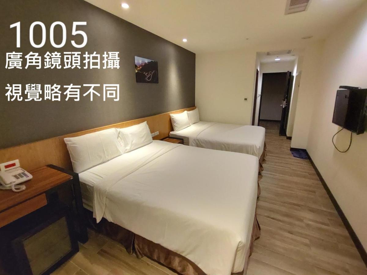 Honest & Warm Hotel Таоуан Екстериор снимка