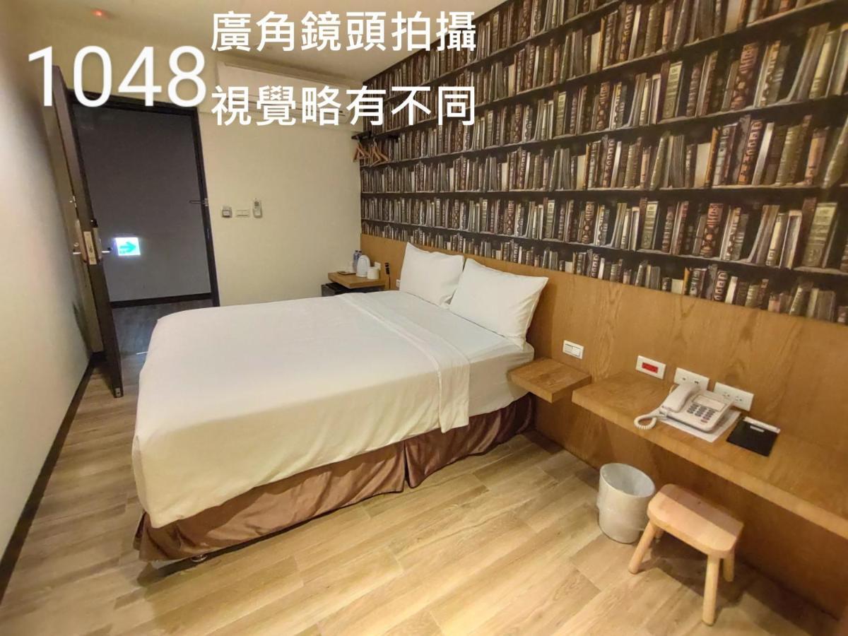 Honest & Warm Hotel Таоуан Екстериор снимка