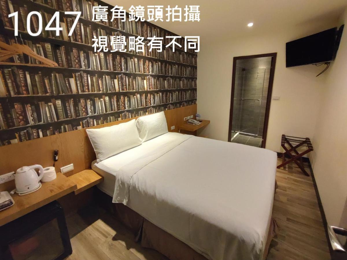 Honest & Warm Hotel Таоуан Екстериор снимка
