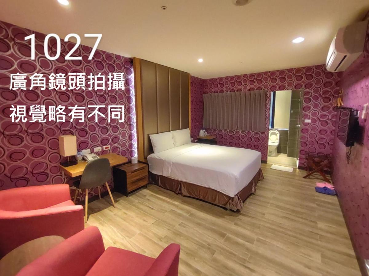 Honest & Warm Hotel Таоуан Екстериор снимка