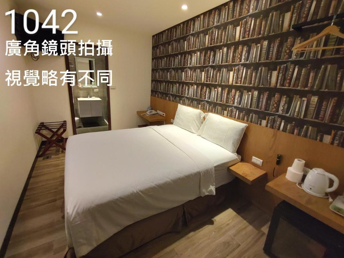 Honest & Warm Hotel Таоуан Екстериор снимка