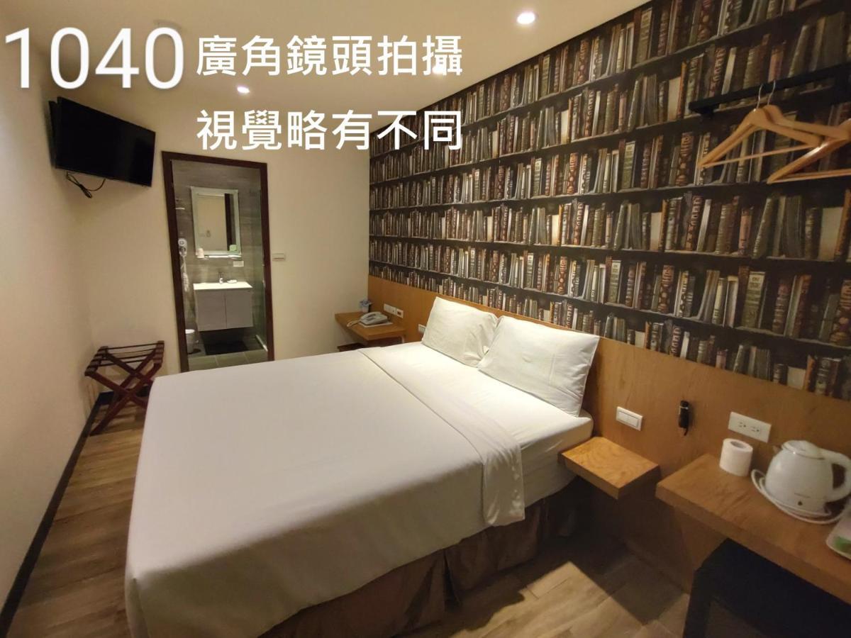Honest & Warm Hotel Таоуан Екстериор снимка