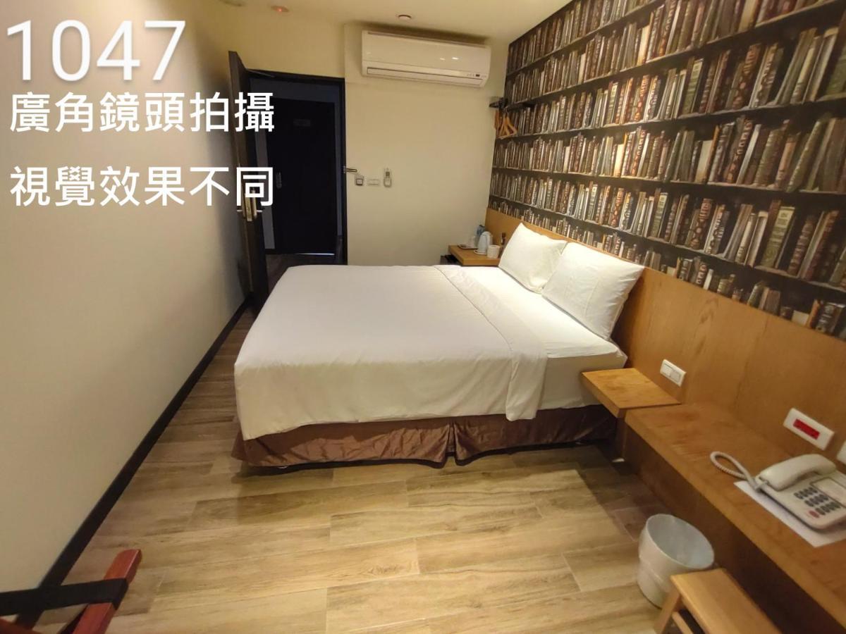 Honest & Warm Hotel Таоуан Екстериор снимка