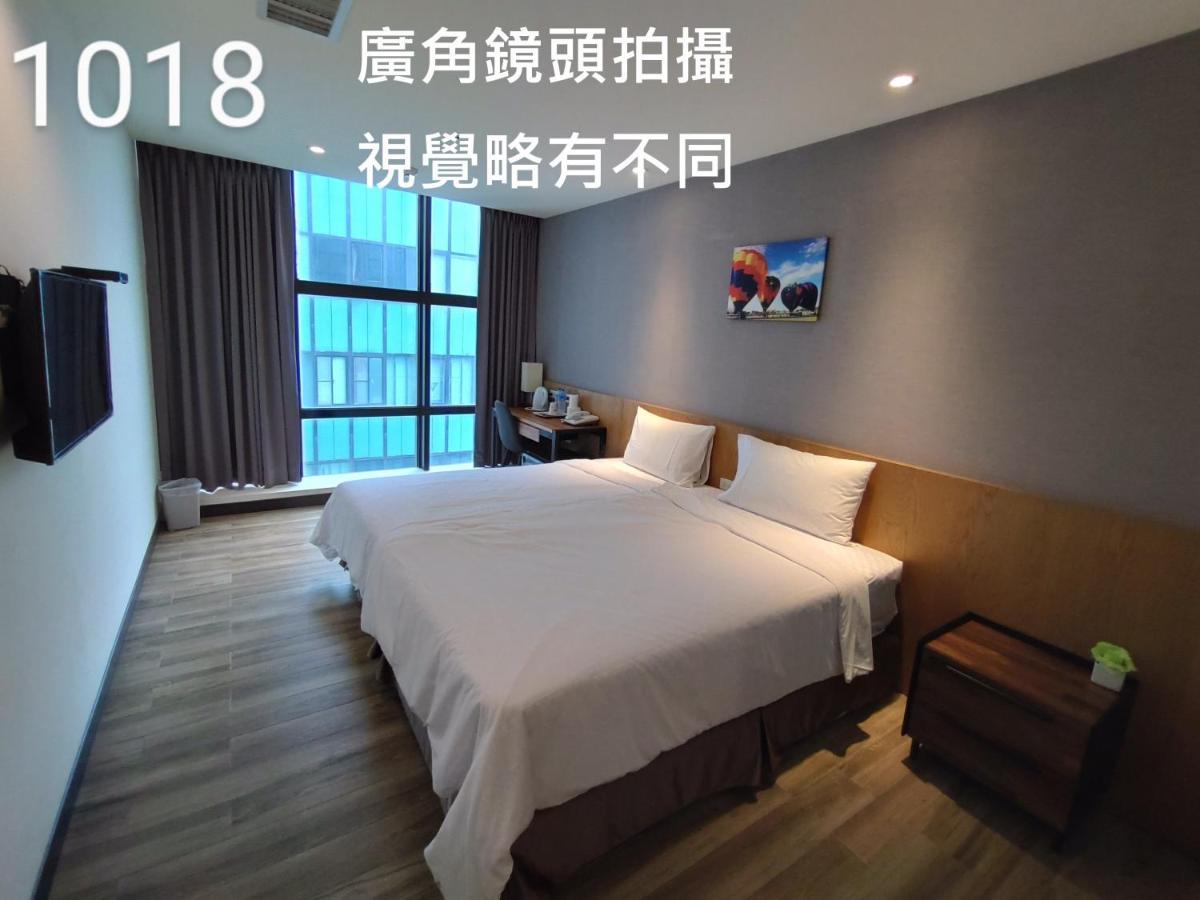 Honest & Warm Hotel Таоуан Екстериор снимка