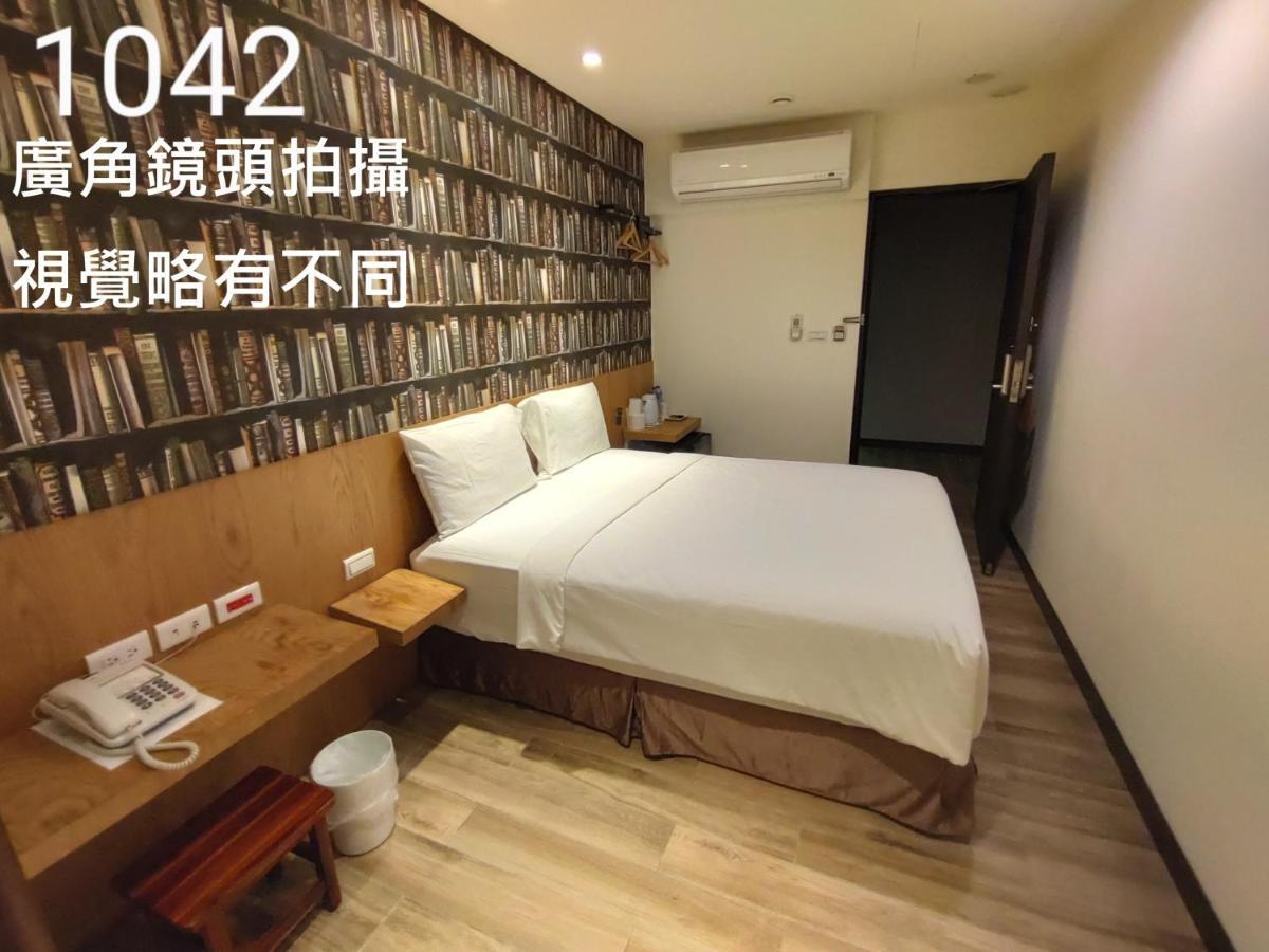 Honest & Warm Hotel Таоуан Екстериор снимка