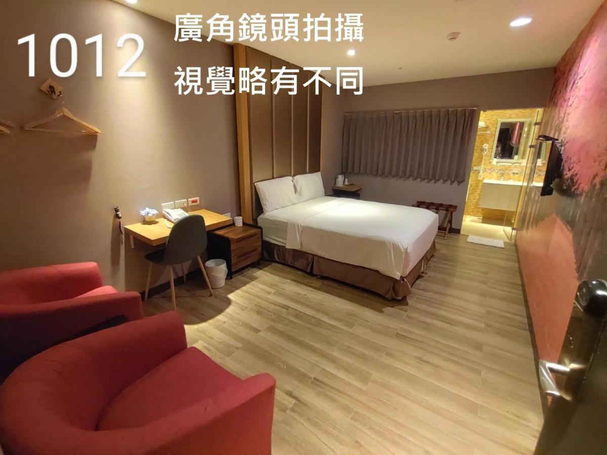 Honest & Warm Hotel Таоуан Екстериор снимка