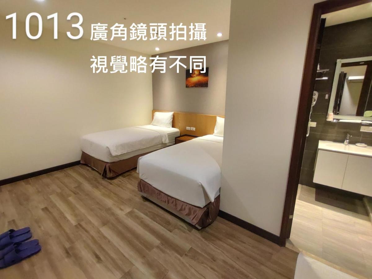 Honest & Warm Hotel Таоуан Екстериор снимка